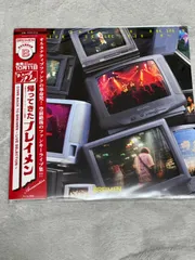 COME BACK TO BREIMEN～LIVE SELECTION BREIMEN / COME BACK TO BREIMEN～LIVE SELECTION～ - OTOTOY