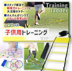 Item thumbnail for item 42667cd4-1b59-41b3-a7ef-6871255e3973