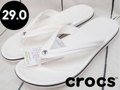 【クロックス】11033 メンズ サンダル ビーチ ホワイト 29cm 250506W008