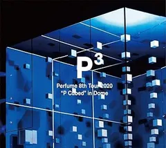 2025年最新】PCubedの人気アイテム - メルカリ