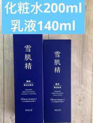KOSE 薬用雪肌精 ブライトニングエッセンスローション200ml ブライトニングエマルジョン140ml 2点セット