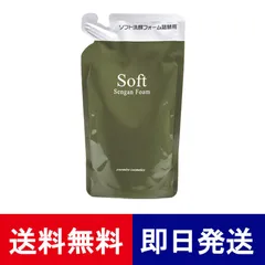 エバメール ソフト洗顔フォーム 詰替用 200ml レフィル 洗顔 泡 泡洗顔 保湿成分のサムネイル