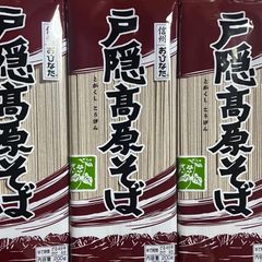 ツルヤ 人気のジャム15個セット - メルカリ