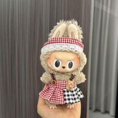 ラブブ着せ替え　17㎝　LABUBU服　着せ替え　ラブブぬい服