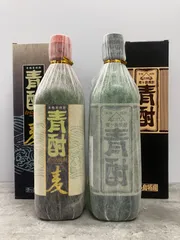 2024年最新】青ヶ島焼酎の人気アイテム - メルカリ