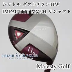 2025年最新】504Cの人気アイテム - メルカリ