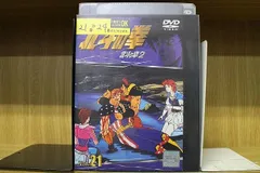 2024年最新】北斗の拳 DVD セットの人気アイテム - メルカリ