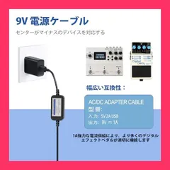 XOTIC EFFECTS USA【AC+ PLUS 】 エキゾチックACプラス Xotic AC Plus