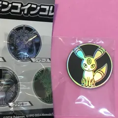 ポケモンコインコレクション　第5弾　ブラッキー　新品未開封のサムネイル