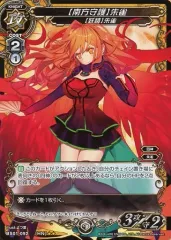 2025年最新】ミリオンアーサーTCGの人気アイテム - メルカリ