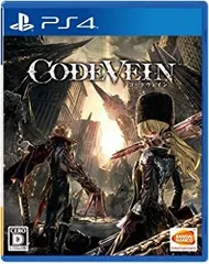 CODE VEIN