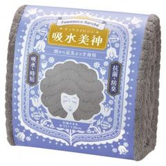 Item thumbnail for item 2cde6990-f1bf-4069-b0f0-0bfd27823d11