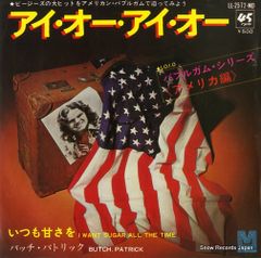 グレゴリオ聖歌 集大成 　ドン　ジョセフ　ガジャール指揮　決定版　CD20枚組 レコード】ドン・ジョゼフ・ガジャール 音楽の源泉／グレゴリオ