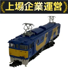 2025年最新】EF64-1010の人気アイテム - メルカリ