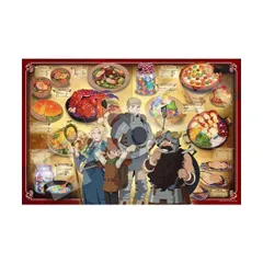 ダンジョン飯　横浜謎解きの冒険者　まとめ売り ダンジョン飯～謎解きの冒険者～in 横浜ASOBUILD」｜イベントの
