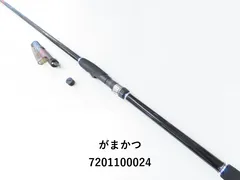がまかつ磯竿（１時間限定値下げ最終）即購入ok❢ 釣竿 磯竿 1号 がまかつ」の人気商品一覧 | 安い商品を通販