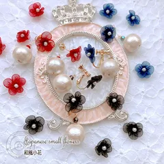 16k 16金 花 フラワー 和風 パール コットンパール ピアス チタンピアス 金属アレルギー イヤリング アクセサリー かわいい 可愛い おしゃれ 個性的 大ぶり ゴールド ギフト プレゼント 女性 大きめ 雑貨 レディース 送料無料