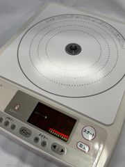 アムウェイ Amway インダクションレンジ Ⅲ