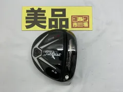 2025年最新】Titleist 915D3 8.5の人気アイテム - メルカリ