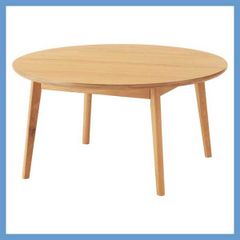 IKEA リステルビー センターテーブル 90cm 円形 北欧 - メルカリ