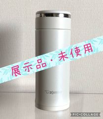 象印 SM-JF36-WA ステンレスボトル 0.36L 保温・保冷 ホワイト