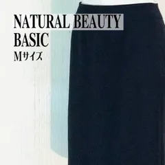 NATURAL BEAUTY BASIC　シンプル　タイトスカ－ト　ブラック