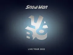 【Blu-ray】【新品】 Snow Man LIVE TOUR 2022 Labo. 初回盤 Blu-ray Snow Man コンサート ライブ 倉庫