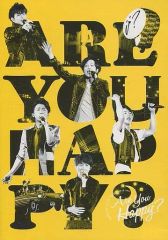 嵐/ARASHI LIVE TOUR 2016-2017 Are You Ha… - メルカリ