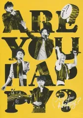 2025年最新】嵐ライブdvdの人気アイテム - メルカリ