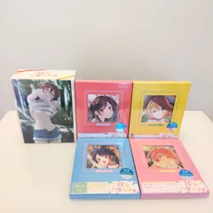 気になってる人が男じゃなかった』 × TOWER RECORDS コラボ