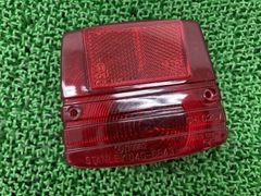 km90 純正テールランプ 新品❗️Kawasaki 23026-028 - メルカリ