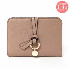 新品 Chloe クロエ CH25AP999 F57 527 Alphabet 二つ折り財布 ミディアム バイフォールドウォレット
