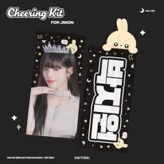2025年最新】fromis_9 トレカ ジウォンの人気アイテム - メルカリ