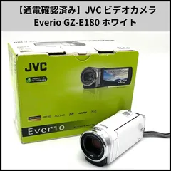 2025年最新】jvc gz-e180の人気アイテム - メルカリ