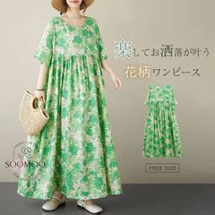 フリル オシャレ フラワー ブラウス 前後2way トップス 刺繍 ドロップショルダー バンドフリルボリューム袖 大人プルオーバー 春 夏 トップス フリル オシャレ フラワー ブラウス 前後2way トップス 刺繍
