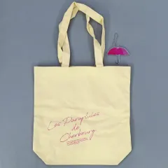 SixTONES - 新品 シェルブールの雨傘 パンフレット トートバッグセット SixTONES - 新品 シェルブールの雨傘 パンフレット トートバッグ