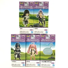Amazon.co.jp: 転生したらスライムだった件 ワールドコレクタブルフィギュア vol.2 全5種セット 転スラ WCF : ホビー