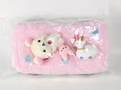 2025年最新】リラックマティッシュカバーの人気アイテム - メルカリ