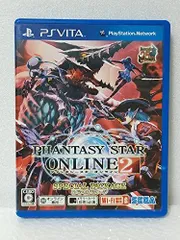 【中古】ファンタシースターオンライン2 スペシャルパッケージ - PSVita