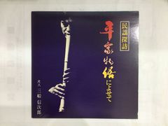 ★個展出品作品　★灯火 / 白浜町 撮影　村山ヒデカズ ☆個展出品作品 ☆灯火 / 白浜町 撮影 村山ヒデカズ - メルカリ