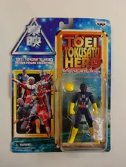 東映特撮ヒーロー　アクションフィギアコレクション　全５種　未使用品　貴重 バンプレスト 東映特撮ヒーロー アクションフィギュア