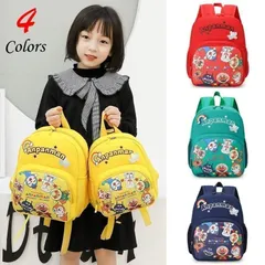 アンパンマン リュック 軽量 キッズ リュックサック 子供用 こども 女の子 男の子 小学生 通園 通学 お出かけ おしゃれ 可愛い 遠足 仕上げ プレゼント