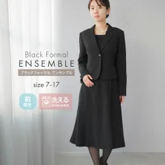 喪服 レディース ブラックフォーマル 喪服 洗える ウォッシャブル 前開き フロントファスナー 膝丈 膝下 ファーストフォーマル 20代 30代 40代 葬式 通夜 法事 冠婚葬祭 卒園式 卒業式 ママ 先生 小学校 中学校 高校 ミディアム丈 七分袖
