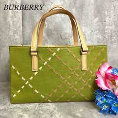 BURBERRY トートバッグ ロゴ金具 ナイロン レザー 関税負担なしBurberry バーバリー ロゴプリント ナイロン トート