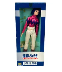 2025年最新】小早川美幸の人気アイテム - メルカリ 2025年最新】小早川美幸の人気アイテム - メルカリ