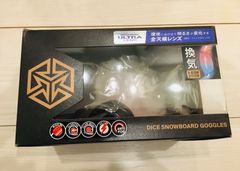 [ダイス] 日本製 スノーゴーグル SHOWDOWN ショーダウン スキー スノーボード 撥水加工 くもり止め プレミアムアンチフォグ