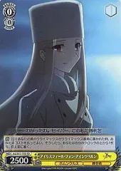 2025年最新】irys ヴァイスの人気アイテム - メルカリ