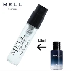 【メルフレグランス】Dior ディオール　ソヴァージュ　香水　1.5ml