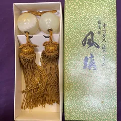 塩川栖ニの掛け軸　風鎮付き 塩川栖ニの掛け軸風鎮付き