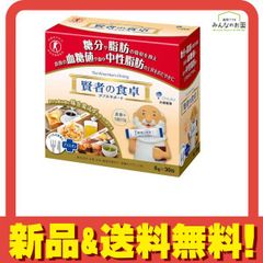 大塚製薬 賢者の食卓 ダブルサポート 6g×30包 2箱セット - メルカリ